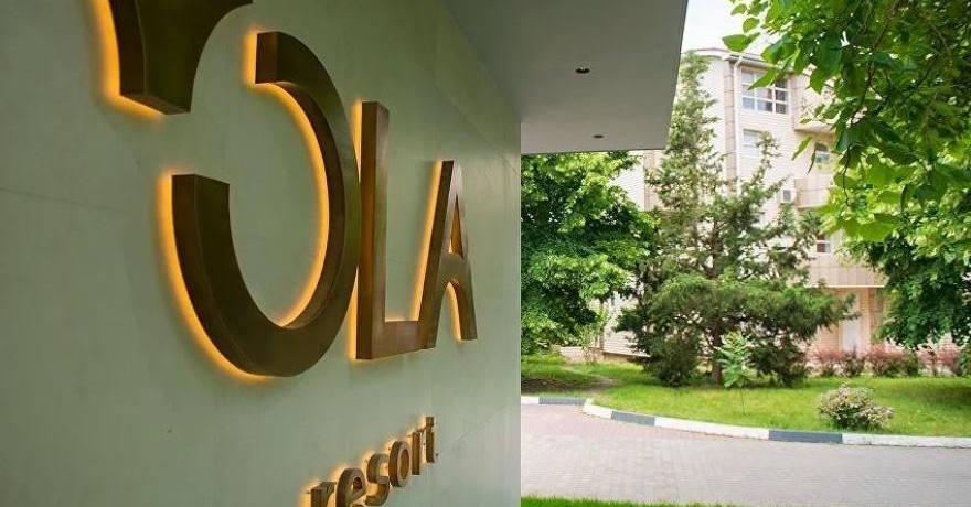 Официальное фото Отеля Ola Resort 4 звезды