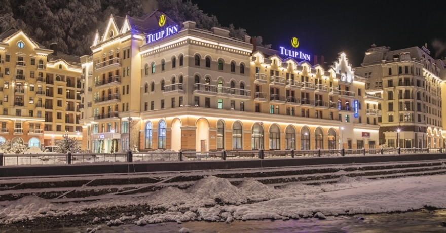 Официальное фото Отеля Тюлип Инн Роза Хутор 3 звезды