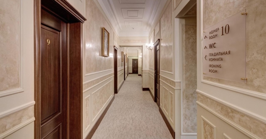 Официальное фото Бутик-Отеля Града 4 звезды