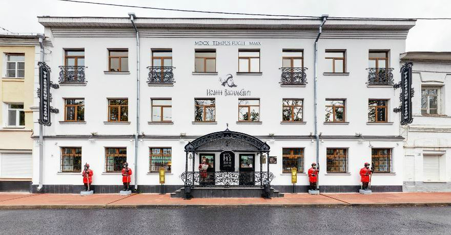 Отели и гостиницы Ярославля