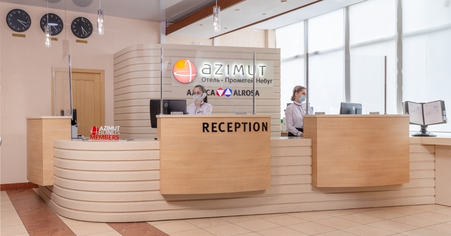 Официальное фото Отеля Азимут Прометей Небуг 2 звезды