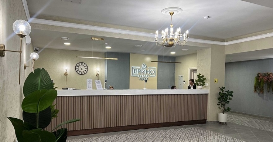 Официальное фото Курорта Ерино 4 звезды