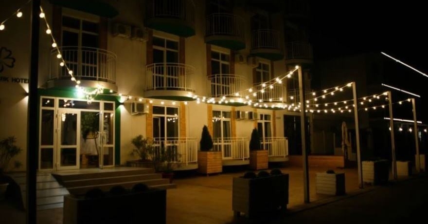 Официальное фото Отеля Грин Парк  звезды