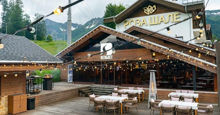 Официальное фото Отеля Роза Шале звезды