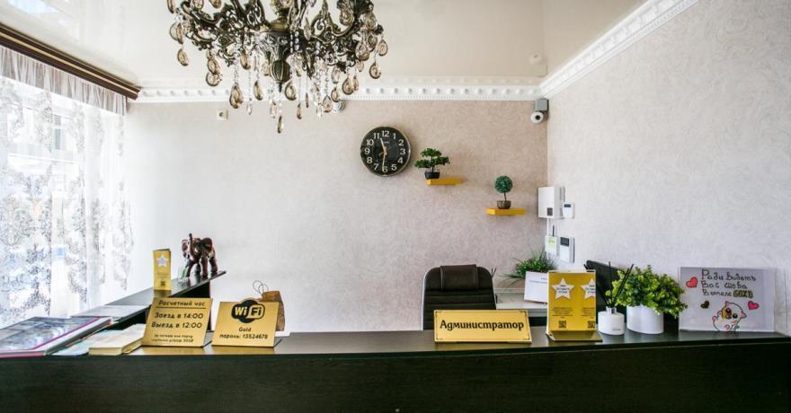 Официальное фото Отеля Gold 2 звезды