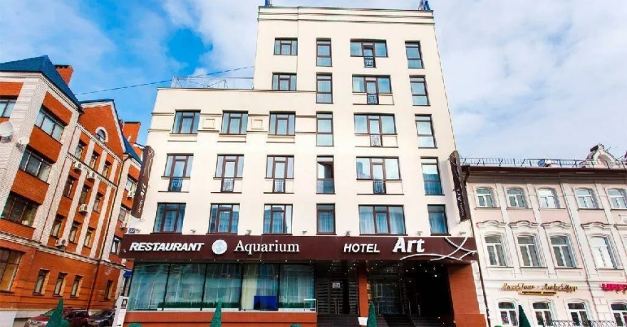 Официальное фото Отеля Art 4 звезды