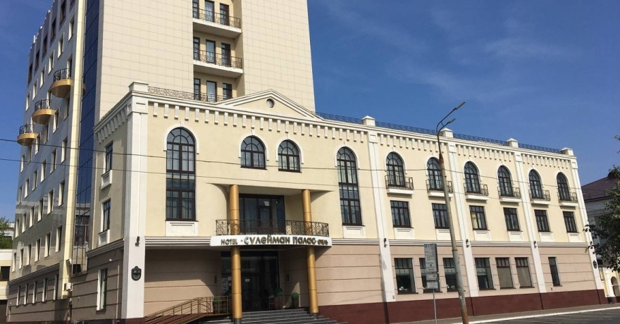 Официальное фото Гостиницы Сулейман Палас 4 звезды
