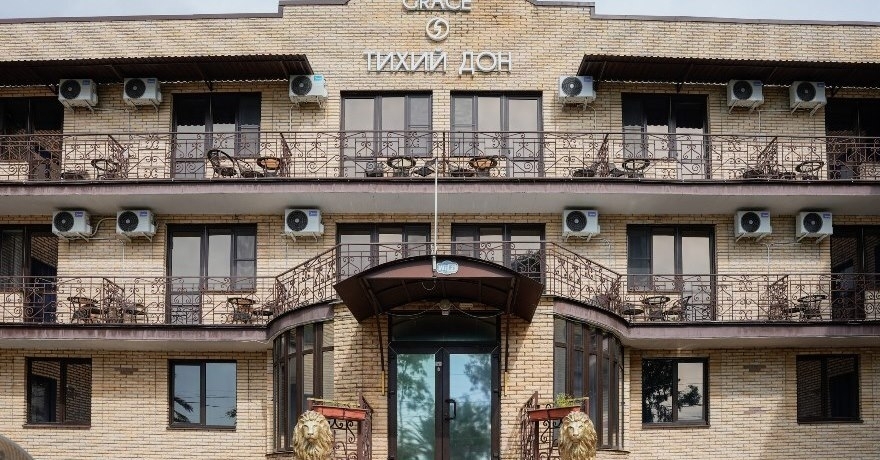 Официальное фото Отеля Грейс Тихий Дон 3 звезды