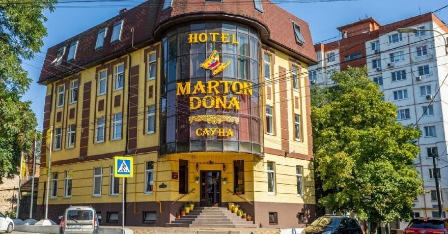 Официальное фото Отеля Мартон Дона 2 звезды