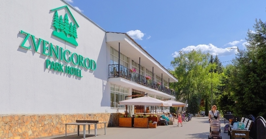 Официальное фото Парк-отеля Звенигород 3 звезды