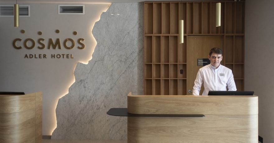 Официальное фото Отеля Cosmos Adler Hotel 4 звезды