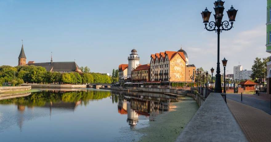 Официальное фото Отеля Кайзерхоф 4 звезды