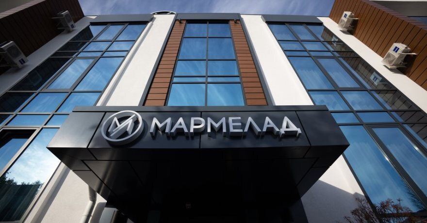 Официальное фото Апарт-Отеля Мармелад 3 звезды