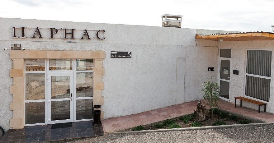 Официальное фото Отеля Парнас 3 звезды
