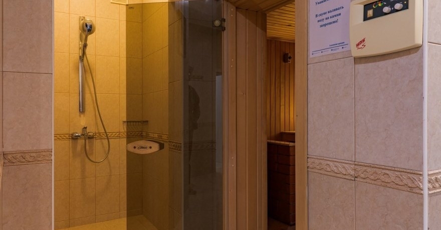 Официальное фото Оздоровительного комплекса Амакс Курорт Орбита звезды