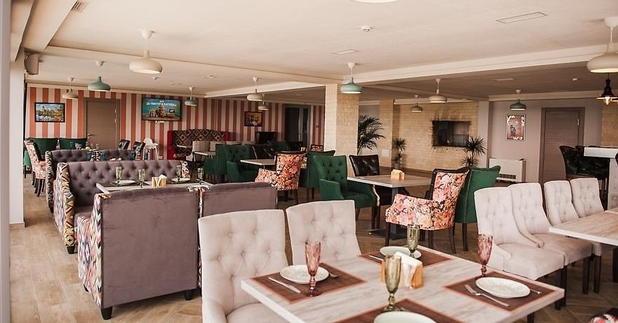 Официальное фото СПА-Отеля Аурум Family Resort & SPA 4 звезды