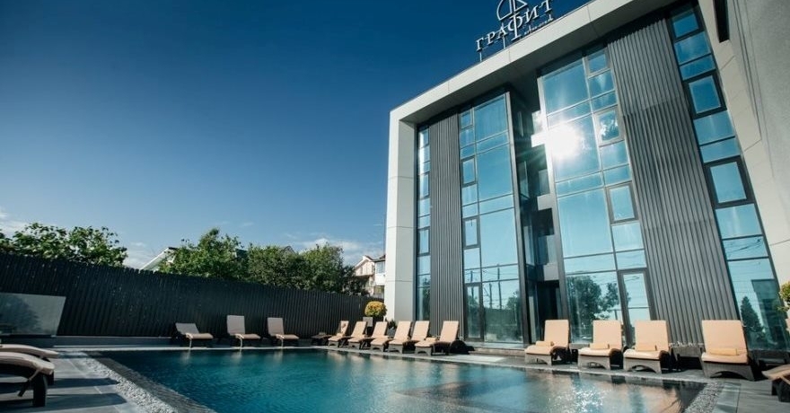 Официальное фото Бутик-Отеля Графит 4 звезды