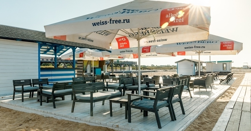 Официальное фото СПА-Отеля Аурум Family Resort & SPA 4 звезды