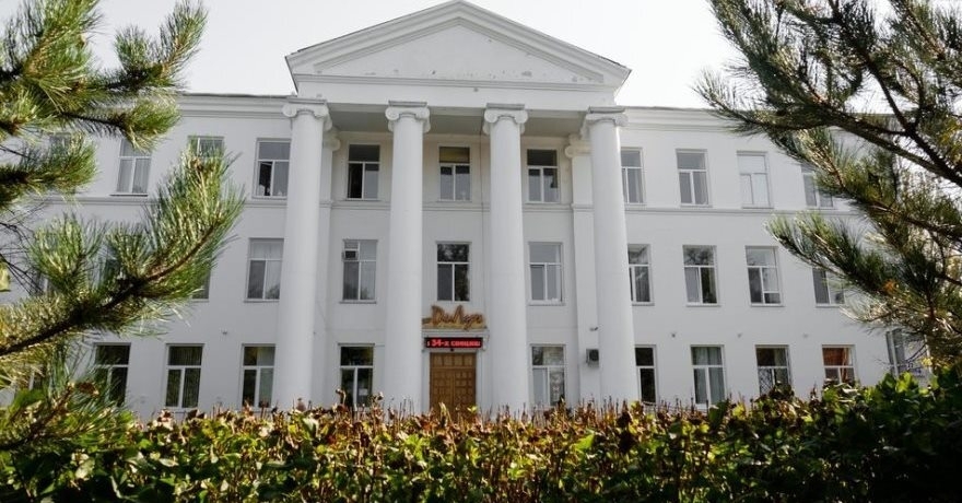 Официальное фото Санатория ДиЛуч 3 звезды