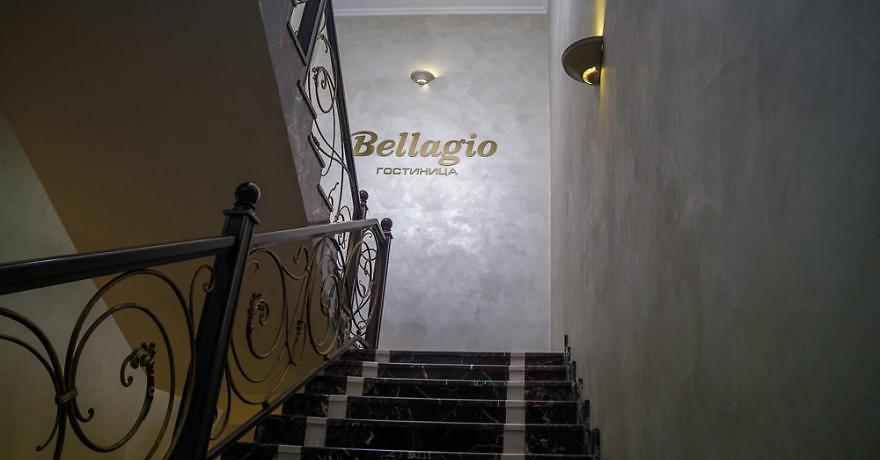Официальное фото Отеля Белладжио 3 звезды