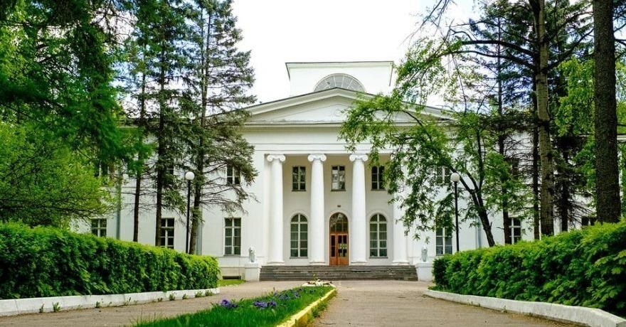 Официальное фото Парк-отеля АМАКС Ершово  звезды