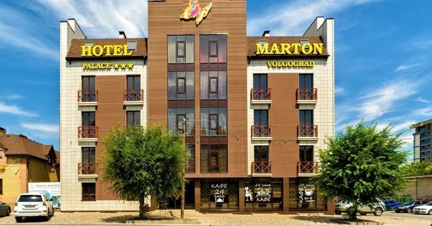 Официальное фото Отеля Мартон Царицын 3 звезды