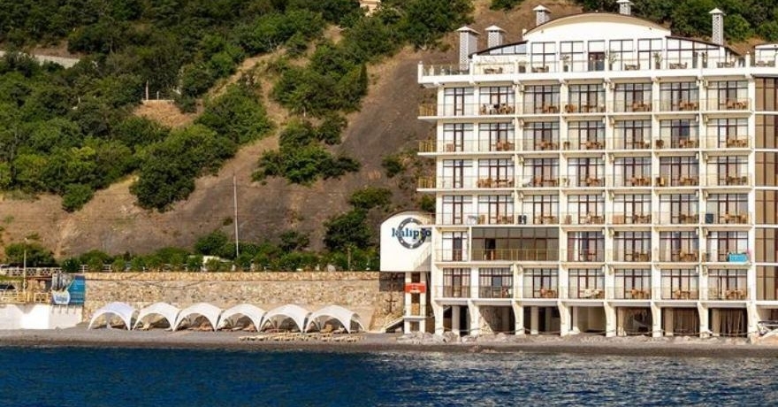 Официальное фото Отеля Калипсо 3 звезды