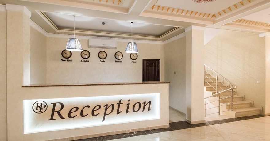 Официальное фото Гостевого дома Residence Park 3 звезды