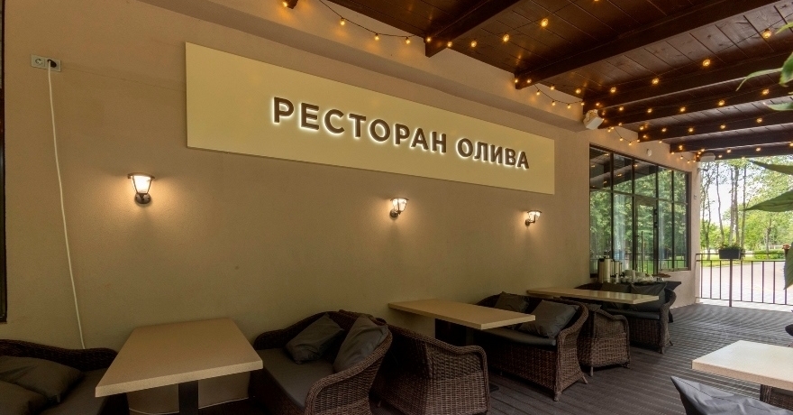Официальное фото Курорта Ерино 4 звезды