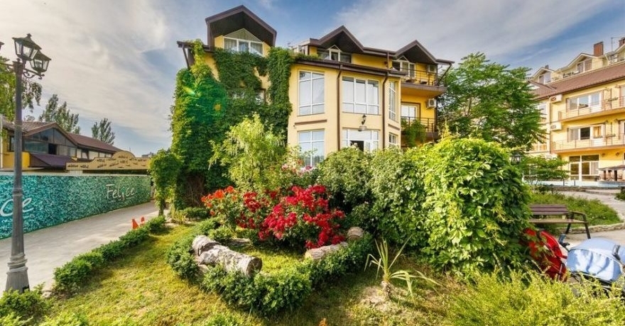 Официальное фото Гостевого дома Феличе 2 звезды