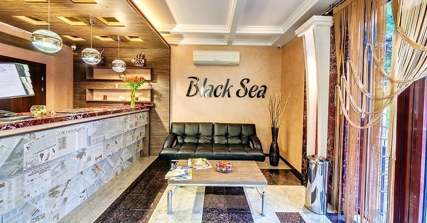 Официальное фото Отеля Black Sea 3 звезды