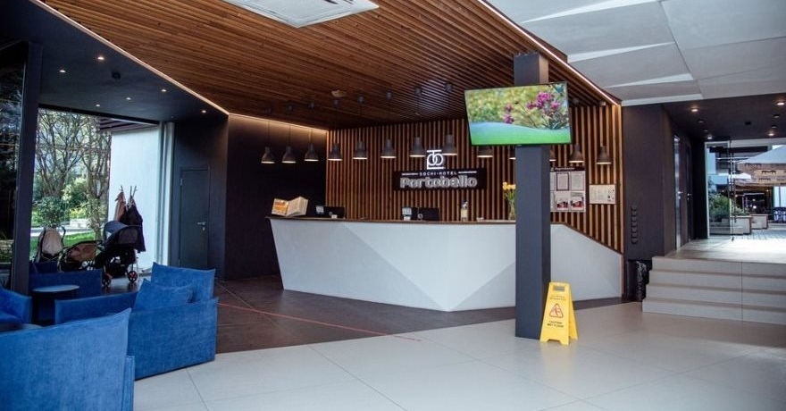 Официальное фото Отеля Портобелло 3 звезды