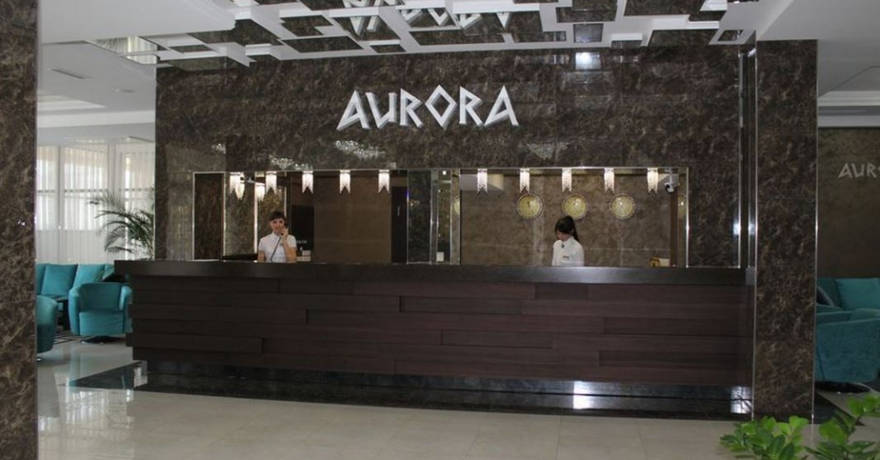 Официальное фото Отеля Аврора 4 звезды