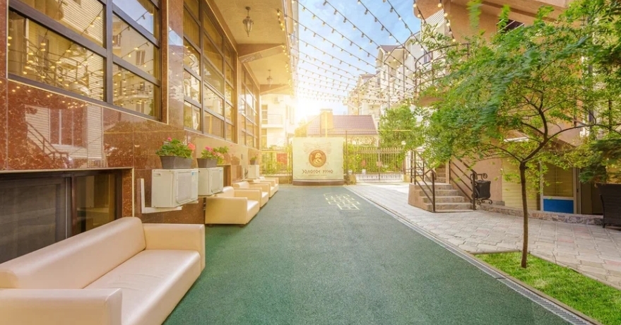 Официальное фото Отеля Золотое Руно 3 звезды