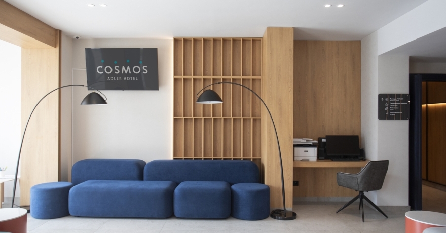 Официальное фото Отеля Cosmos Adler Hotel 4 звезды
