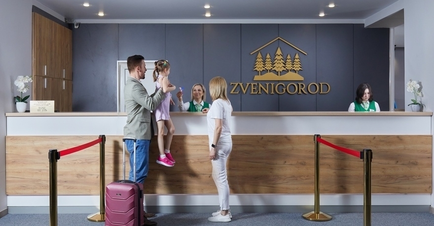 Официальное фото Парк-отеля Звенигород 3 звезды