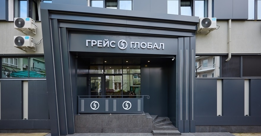 Официальное фото СПА-Отеля Грейс Глобал Конгресс & СПА 4 звезды