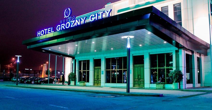 Официальное фото Отеля Cosmos Selection Grozny City 5 звезды