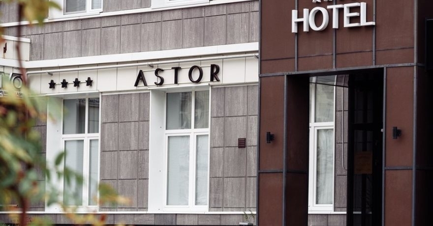 Официальное фото Отеля Astor 4 звезды