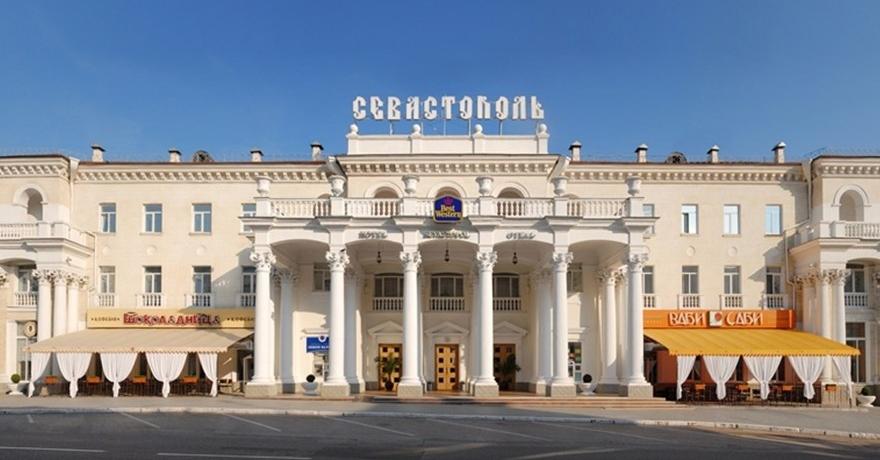 Официальное фото Отеля Севастополь Hotel & SPA 3 звезды