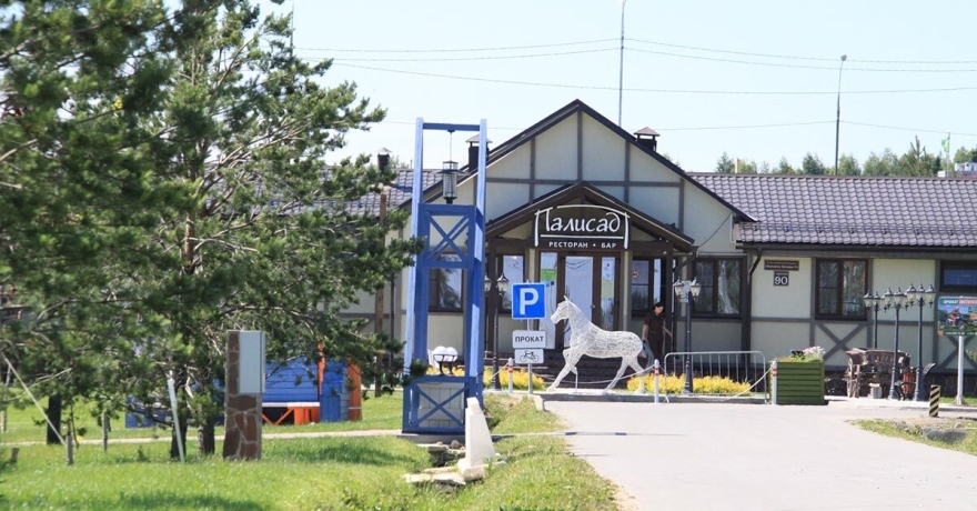 Официальное фото Загородного отеля Петрухино-клуб 3 звезды