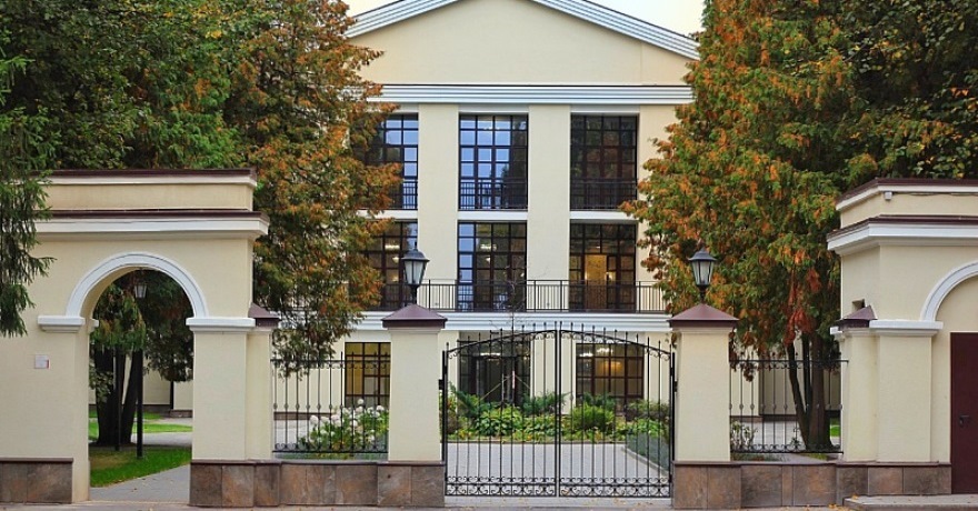 Официальное фото Курорта Ерино 4 звезды