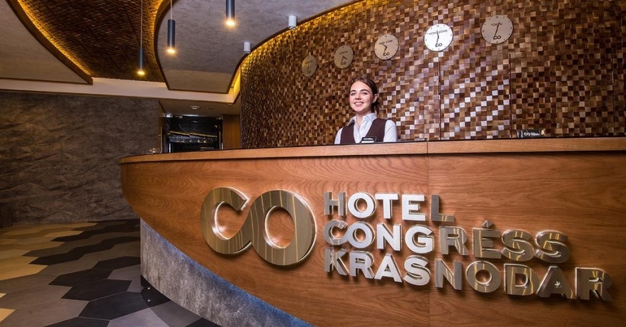 Официальное фото Отеля Congress Krasnodar 4 звезды