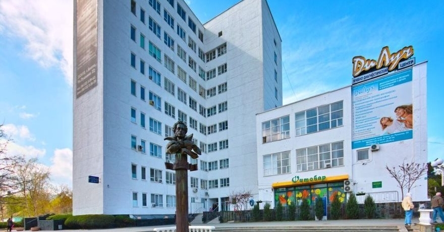 Официальное фото Санатория ДиЛуч 3 звезды
