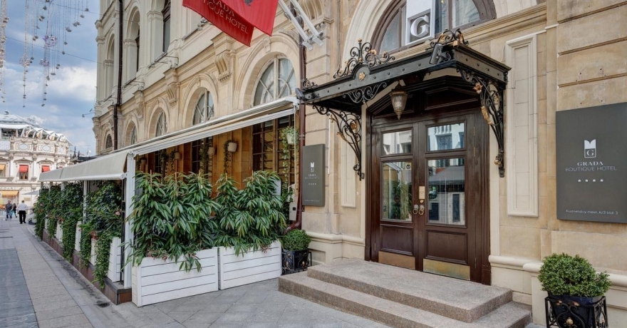 Официальное фото Бутик-Отеля Града 4 звезды