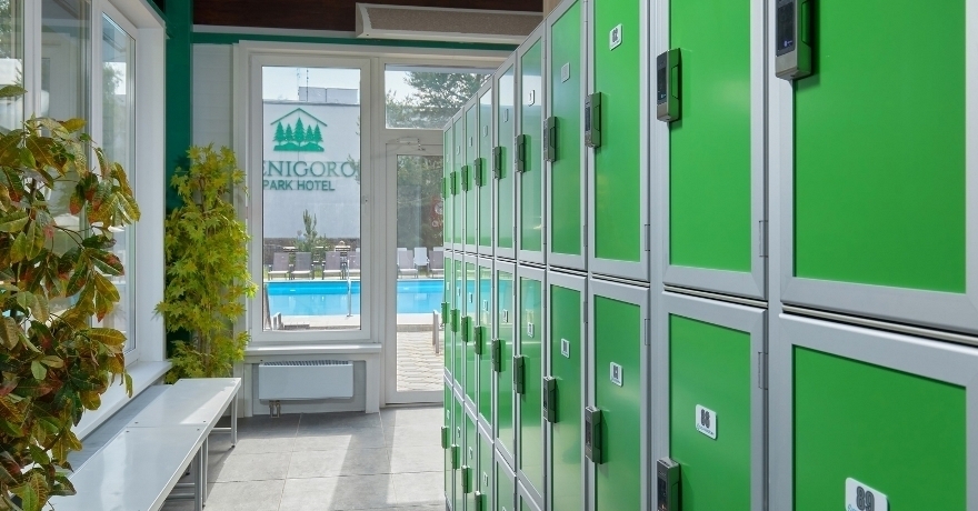 Официальное фото Парк-отеля Звенигород 3 звезды