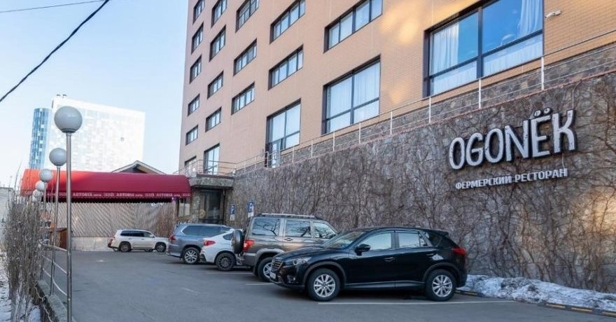 Официальное фото Гостиницы Cosmos smart Vladivostok 4 звезды