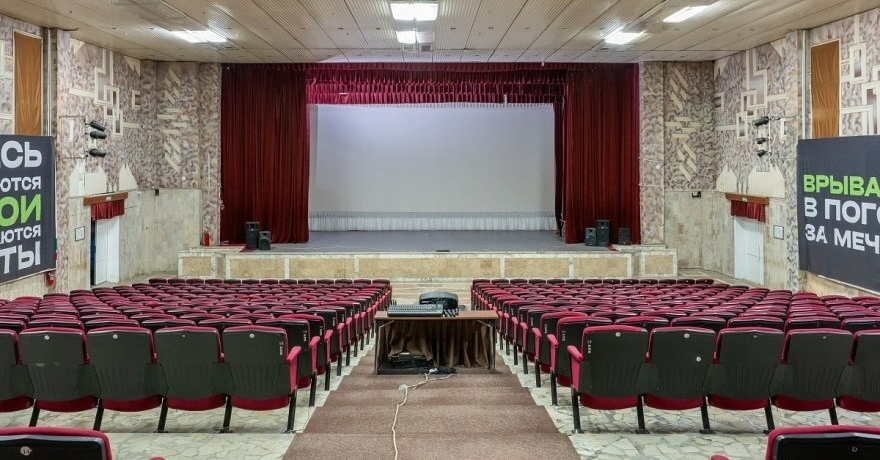 Официальное фото Оздоровительного комплекса Амакс Курорт Орбита звезды