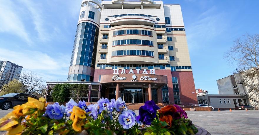 Официальное фото Отеля Платан Южный 4 звезды