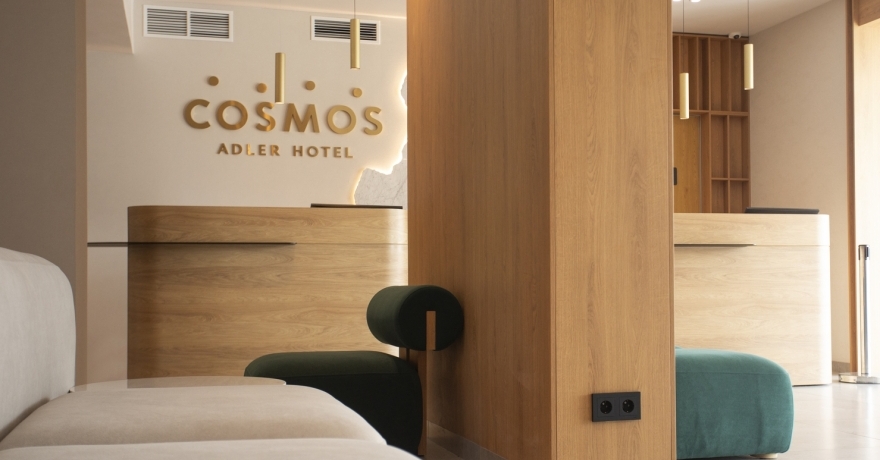 Официальное фото Отеля Cosmos Adler Hotel 4 звезды
